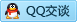 QQ在线咨询419849883